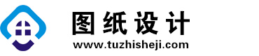 上海黄浦图纸设计网